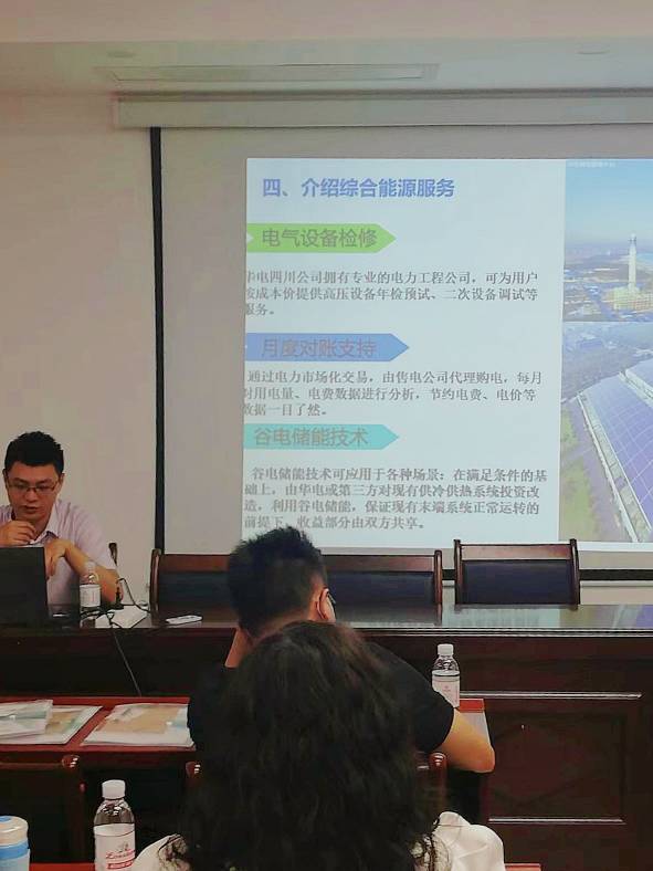 微信圖片_20220512161132(1).jpg