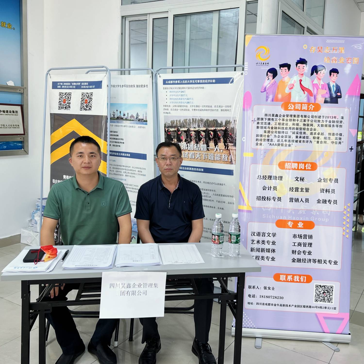 微信圖片_1.jpg