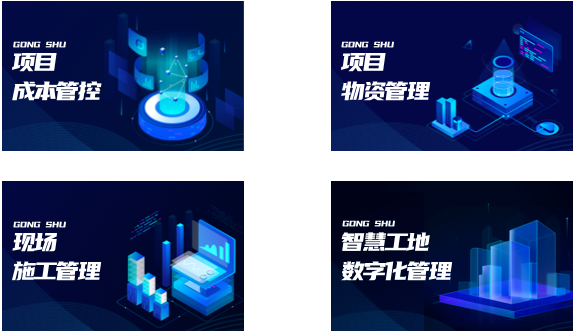 這些建筑企業(yè)注意了！住房和城鄉(xiāng)建設(shè)部再發(fā)通知